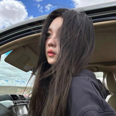 正午阳光